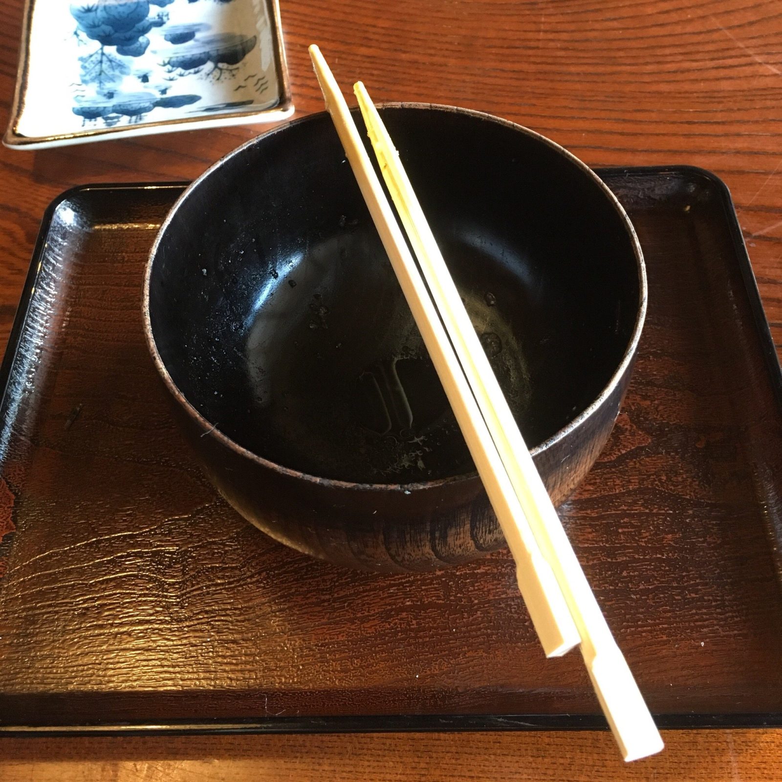 Otani