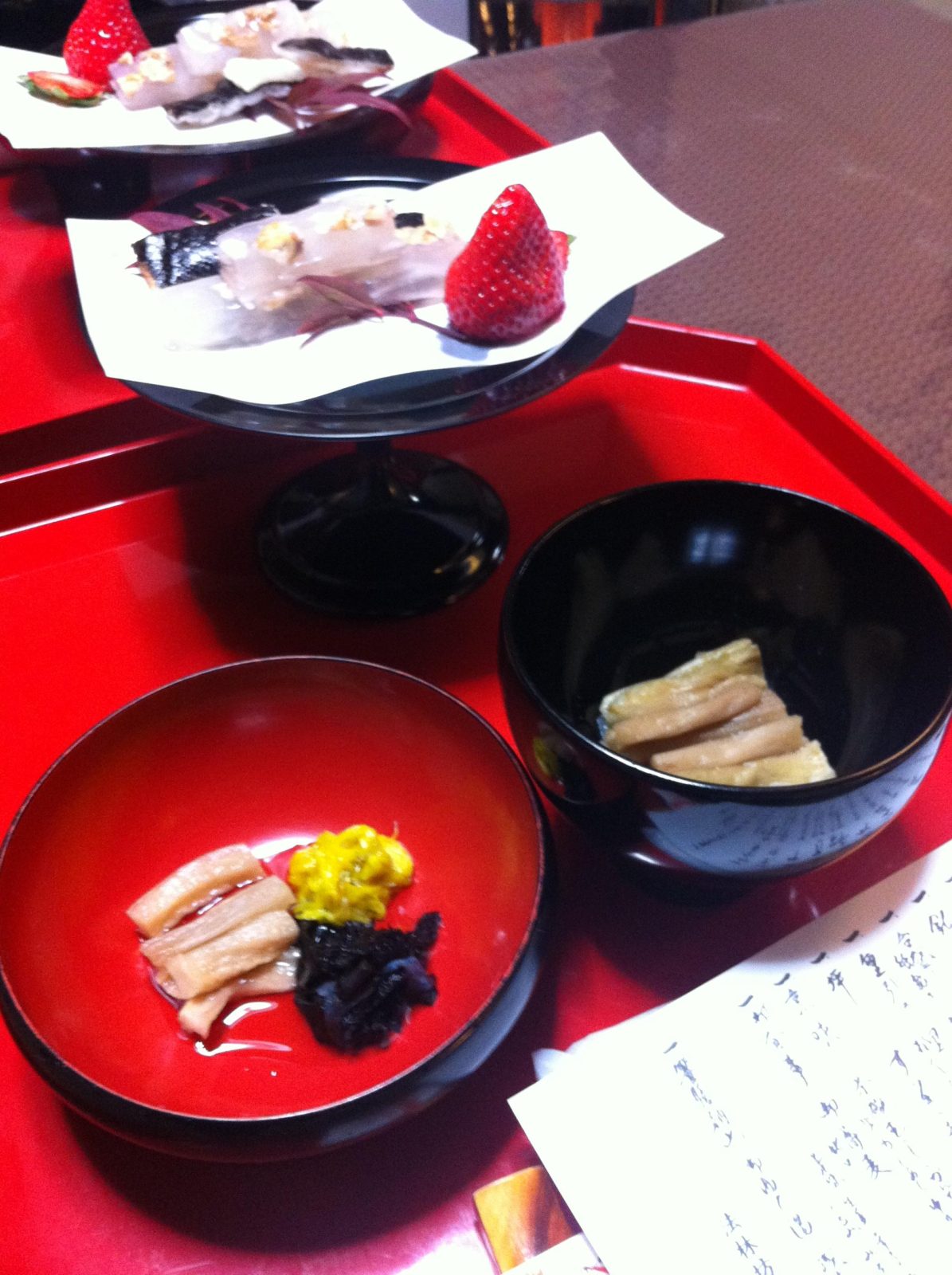 Otani