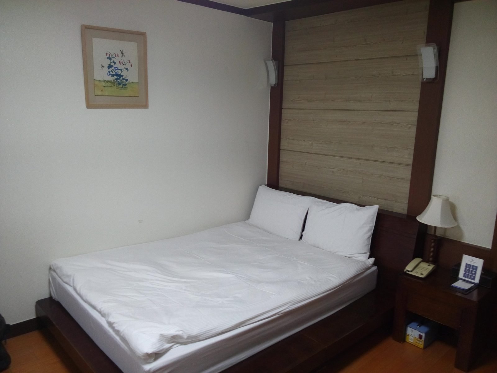Youngbin Hotel