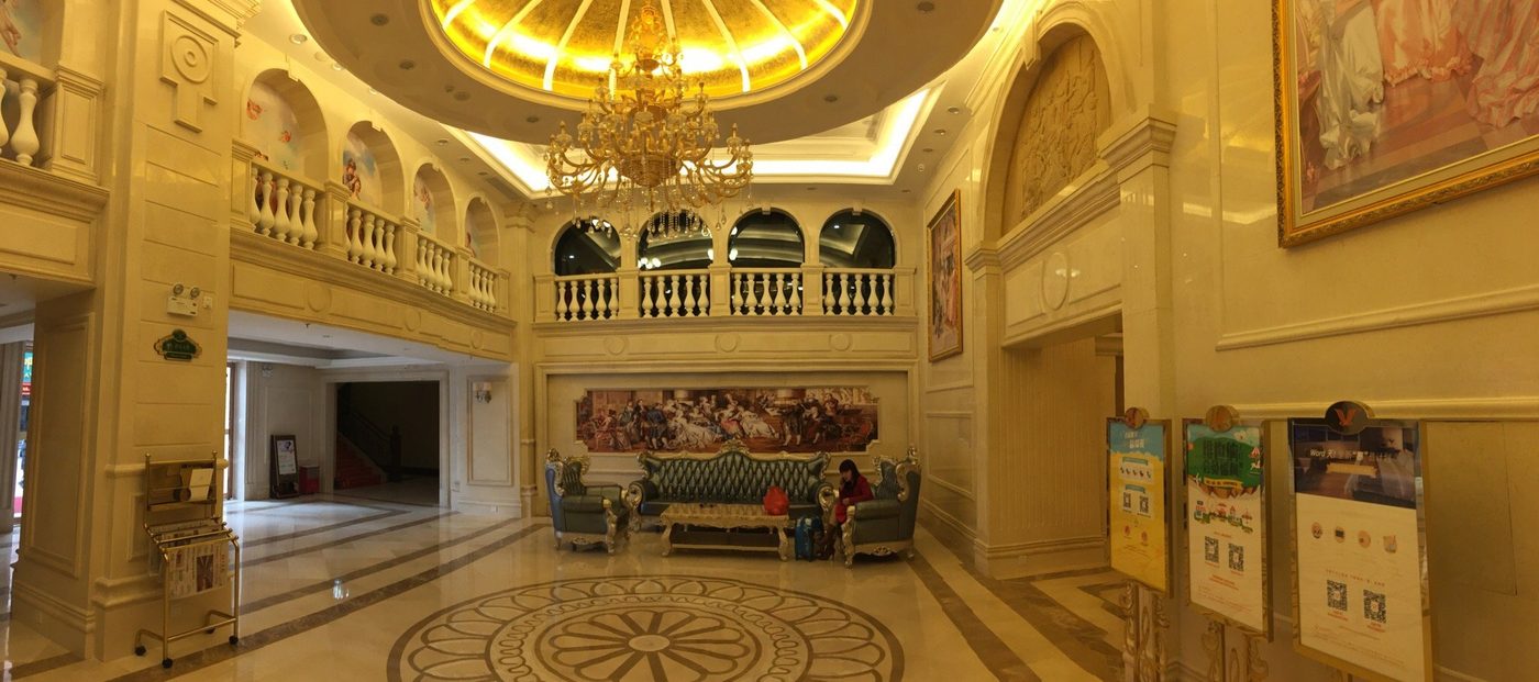 Vienna Hotel Shaoguan Wuliting