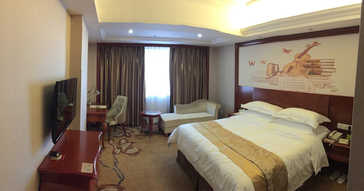 Vienna Hotel Shaoguan Wuliting