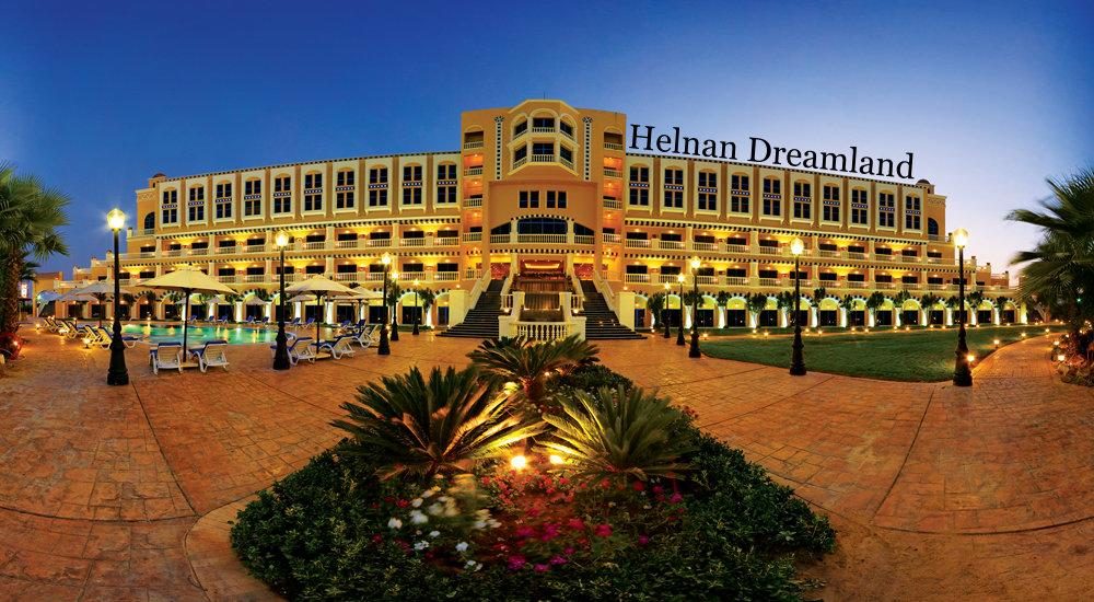 sheraton dreamland hotel giza
