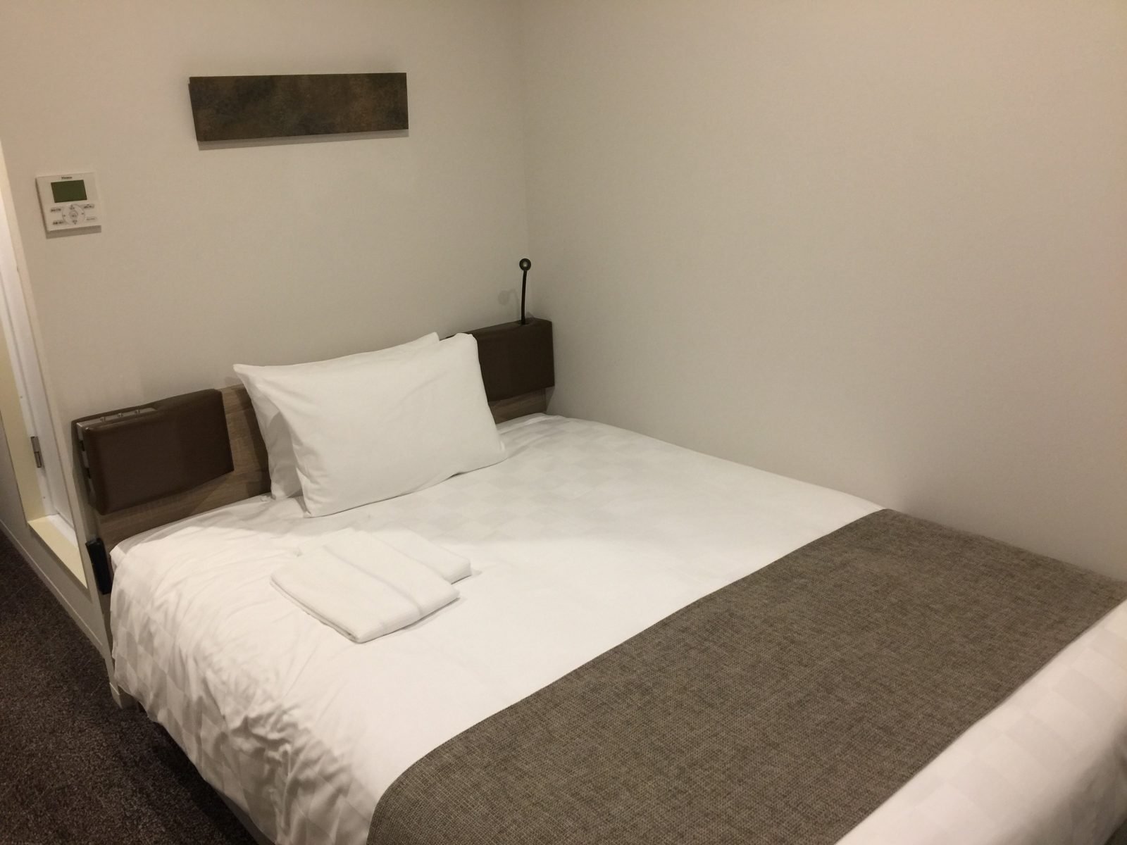 Nagano Tokyu REI Hotel