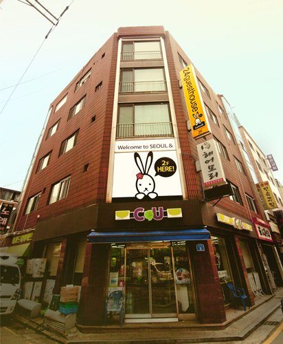 24 Guesthouse Seoul Jamsil