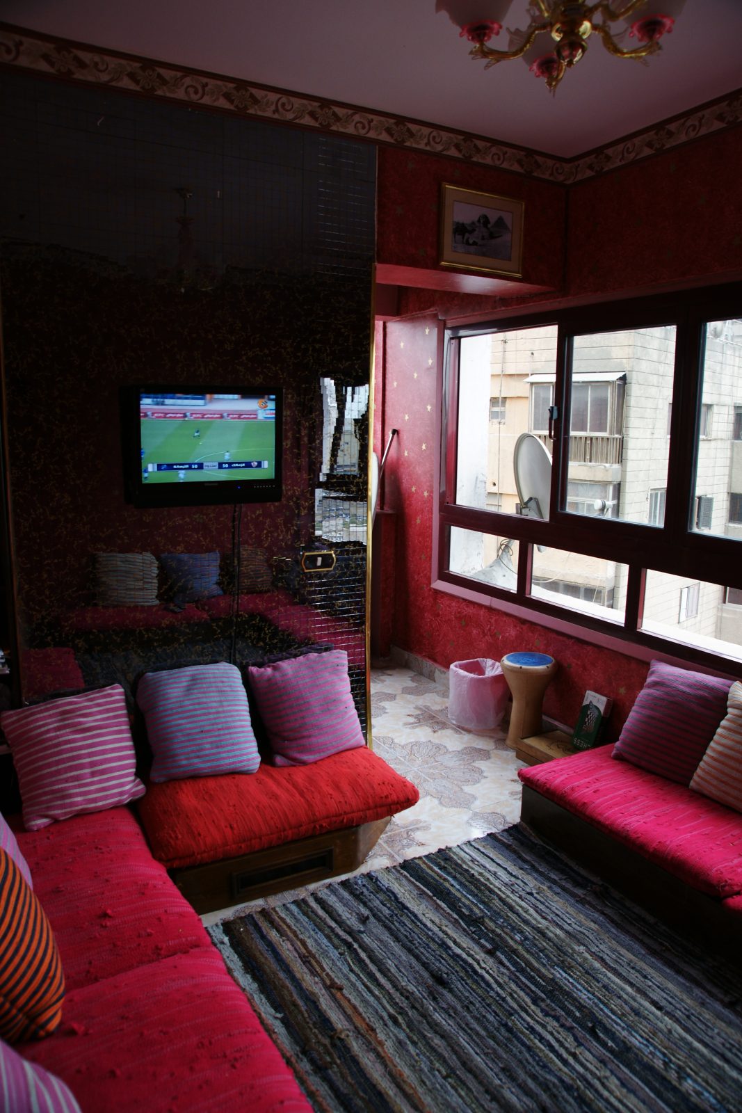 Wake UP! Cairo Hostel