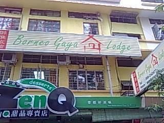 Borneo Gaya Lodge