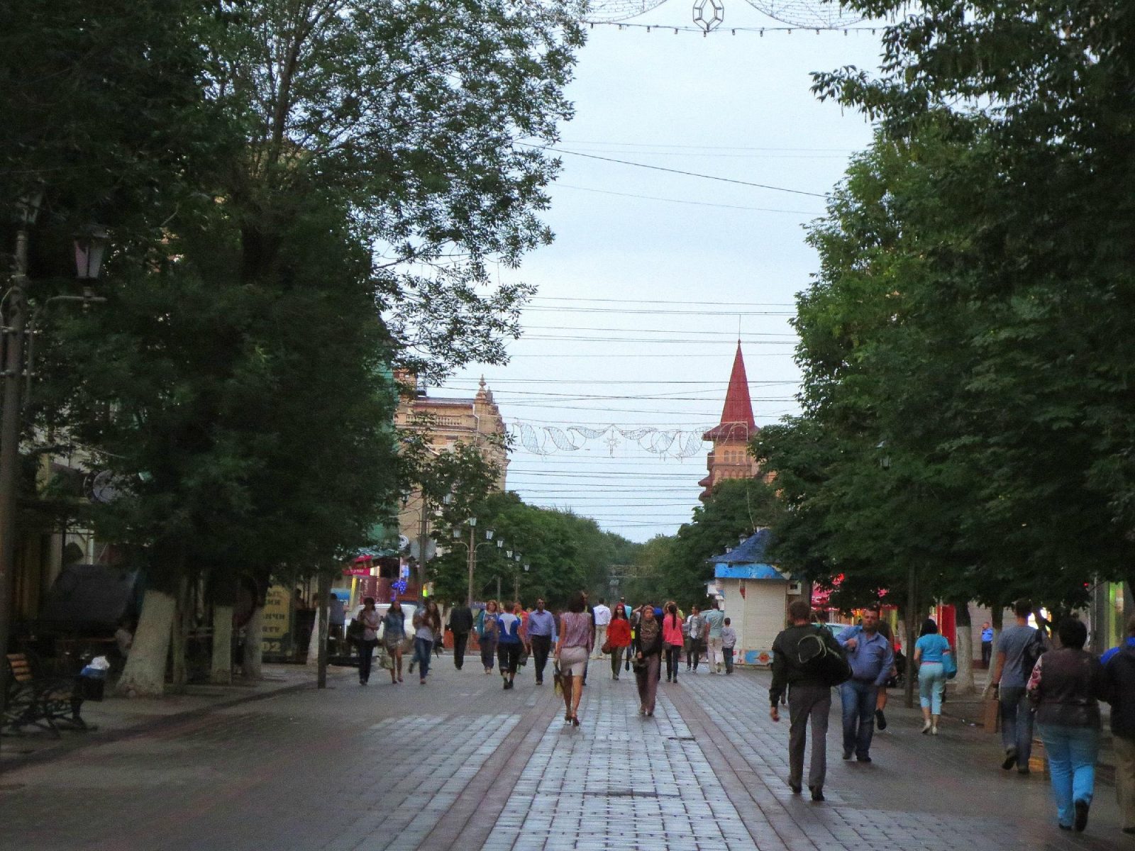 Volga Hotel Saratov