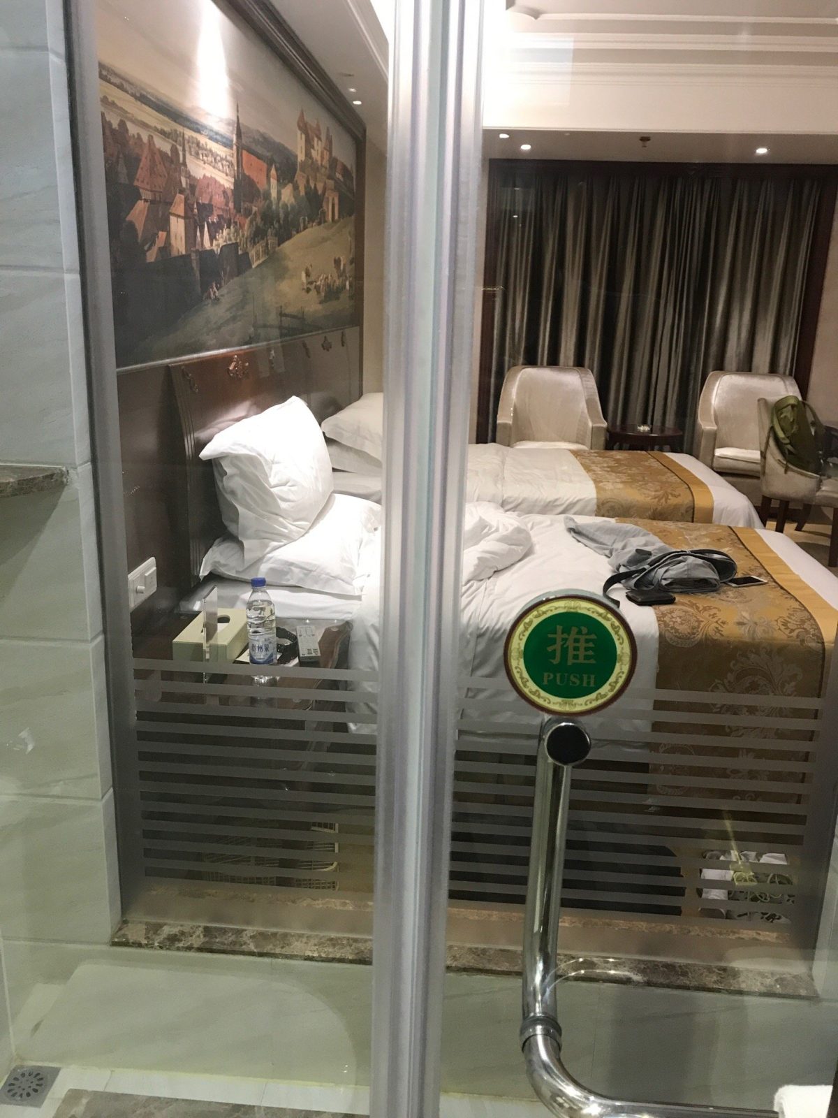 Vienna Hotel Guiyang Youzha Street
