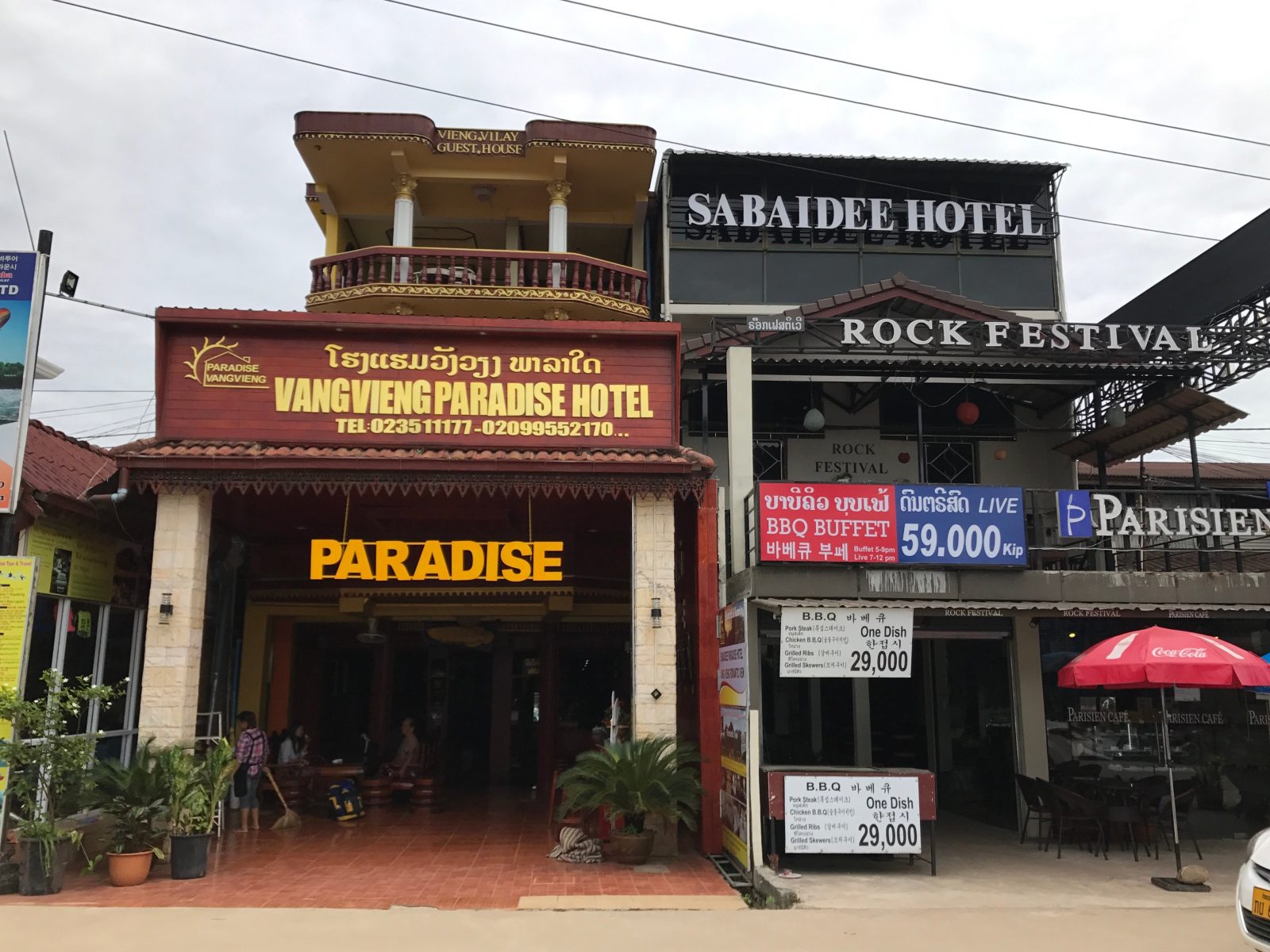 Vang Vieng Paradise Hotel