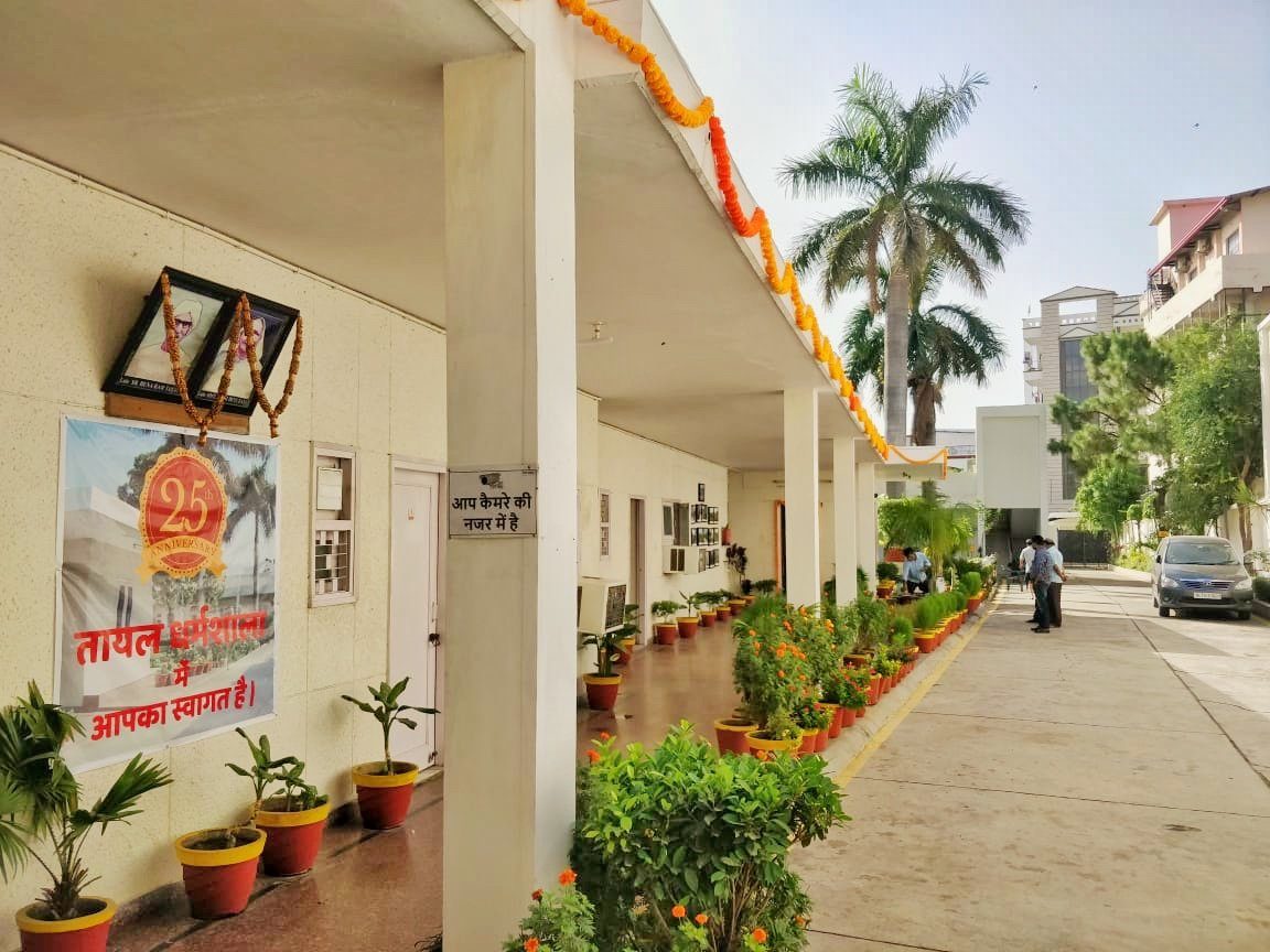 Tayal Dharamshala