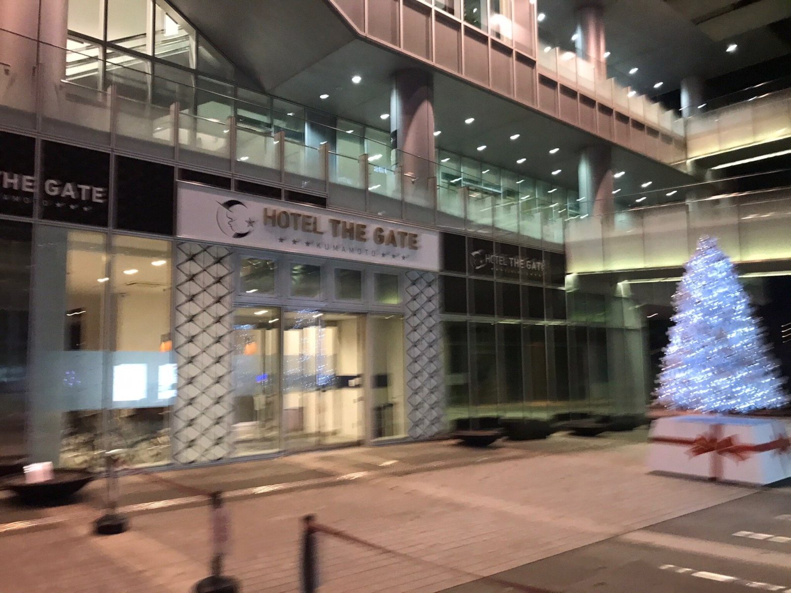 Hotel The Gate Kumamoto