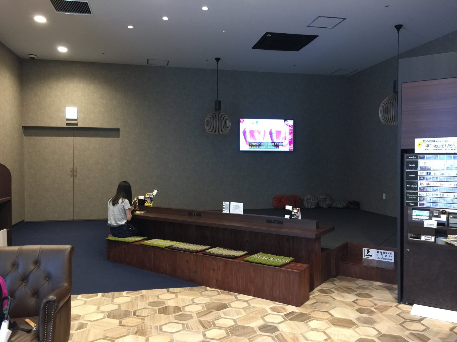 Hotel The Gate Kumamoto