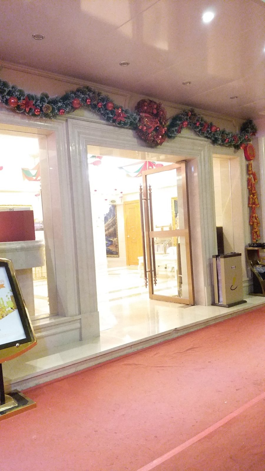Vienna Hotel Beijing Road Guangzhou