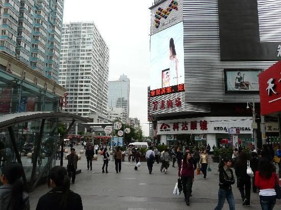 Home Inn (Lanzhou Yongchang Road)