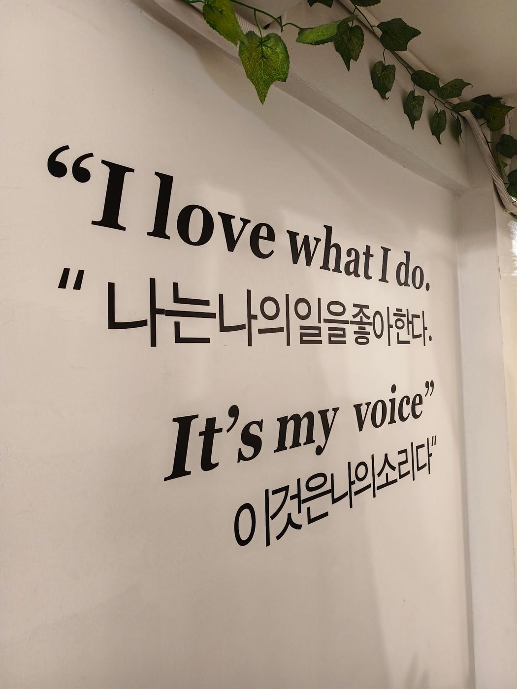 101 Seoul Hostel