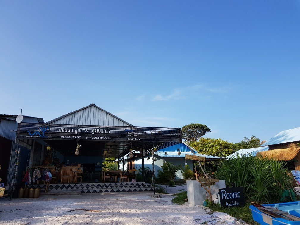 Vayo Koh Rong Sanloem