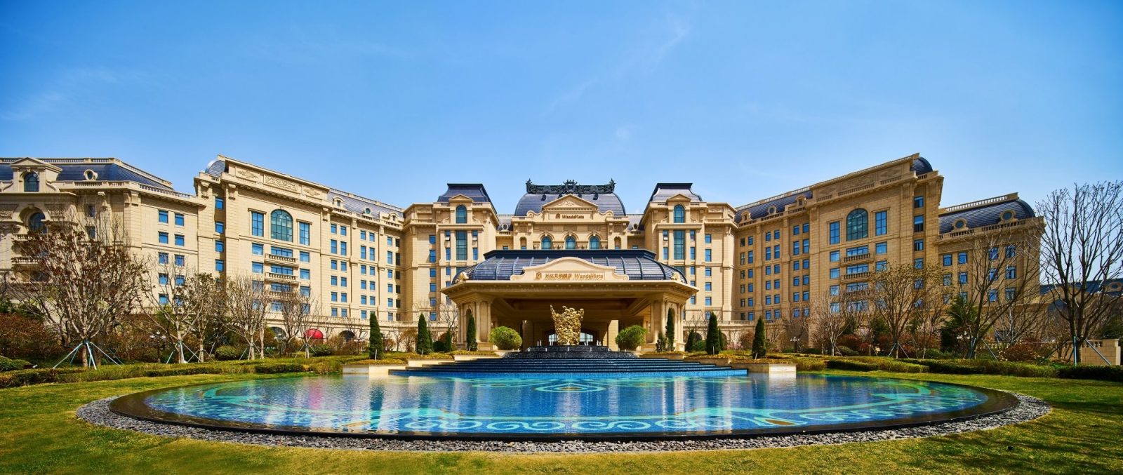 Wanda Vista Hotel Qingdao Movie Metropolis