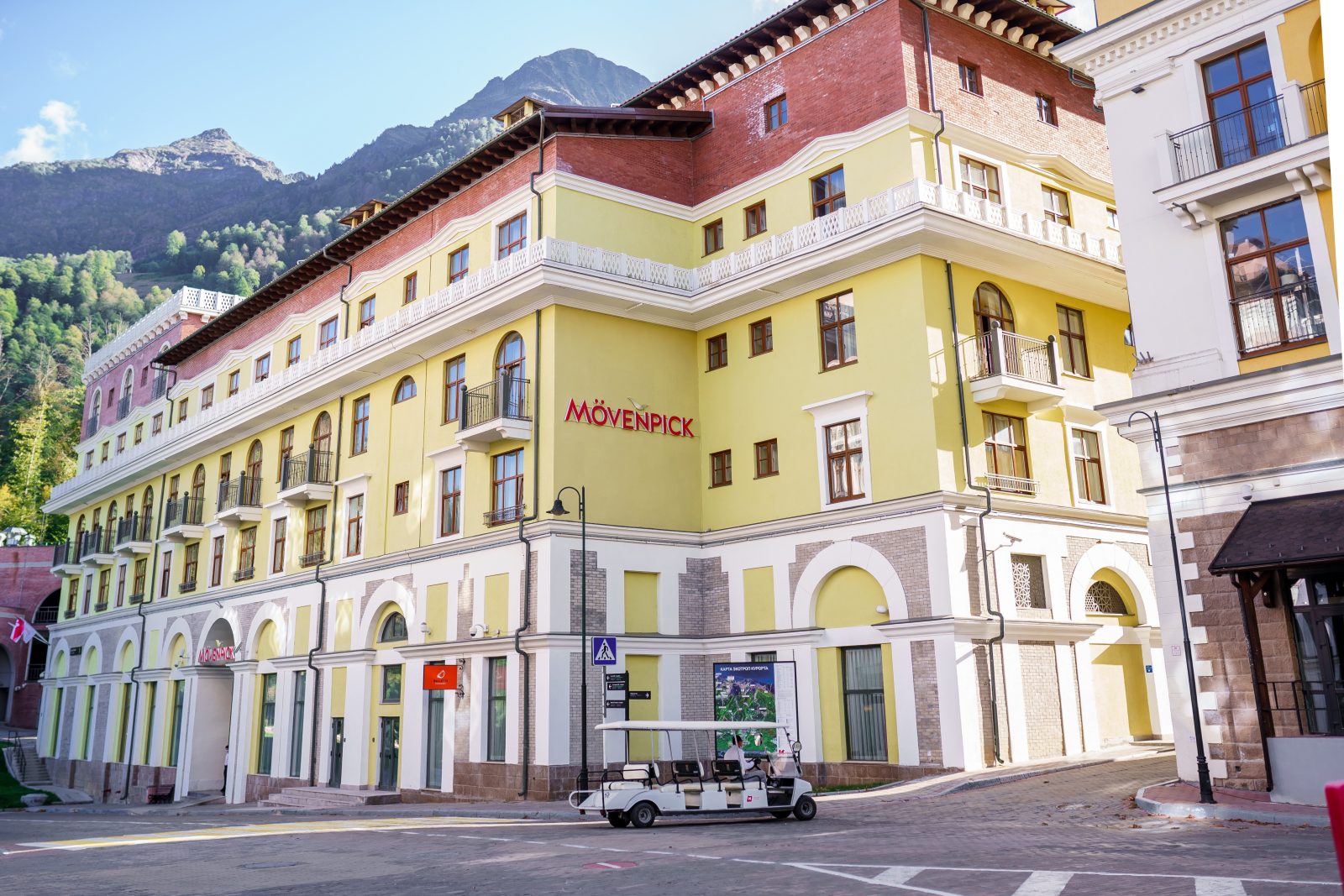 Movenpick Krasnaya Polyana