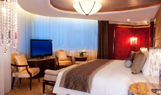 Radisson Tianjin