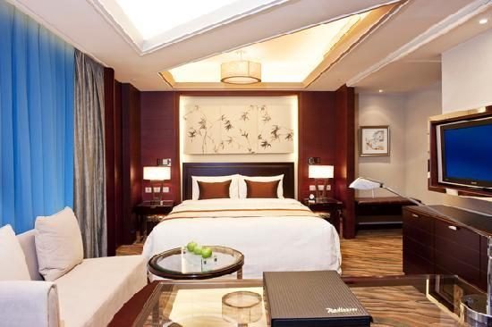 Radisson Tianjin