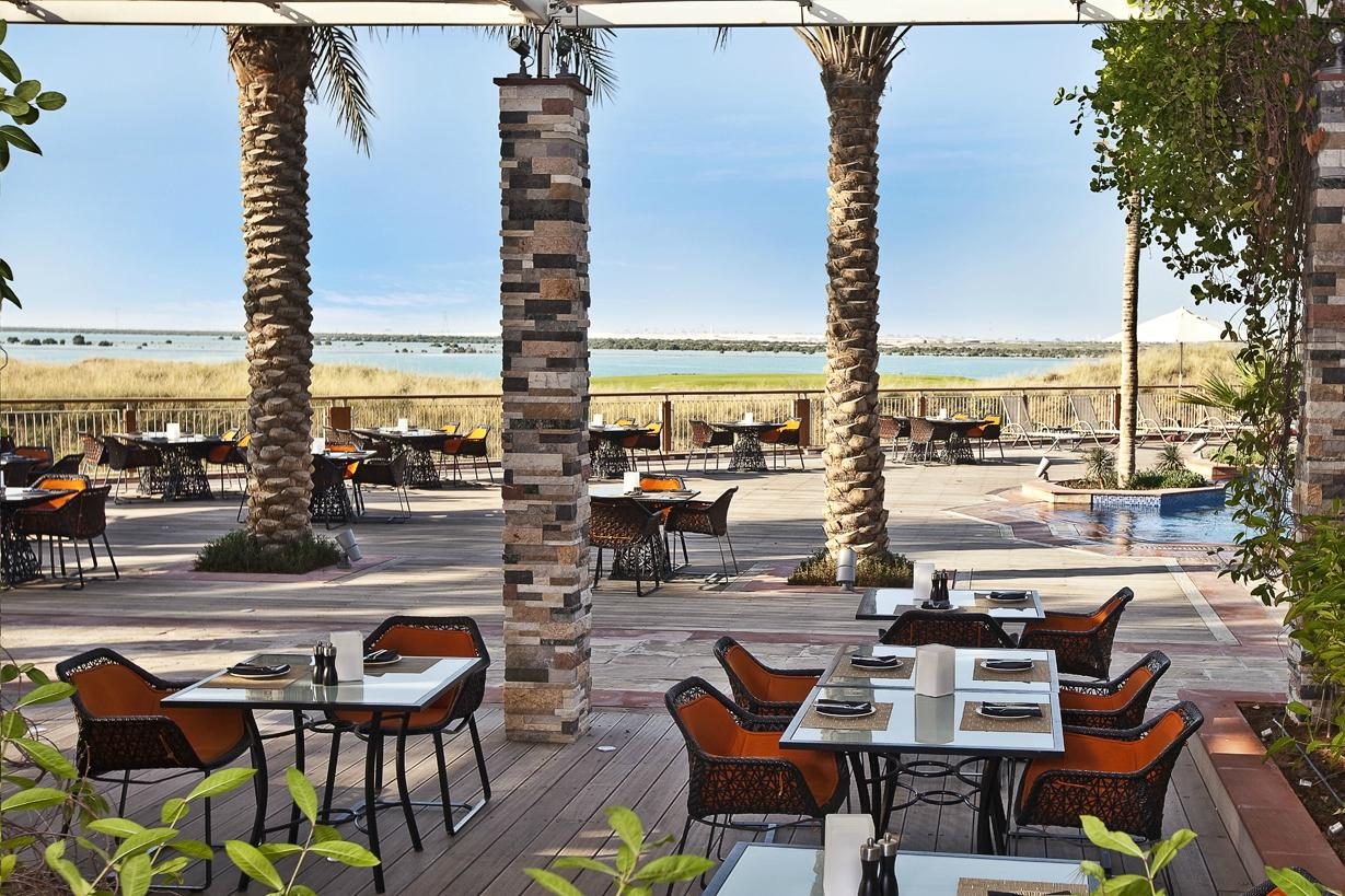 Yas Plaza Mangroves by IHG