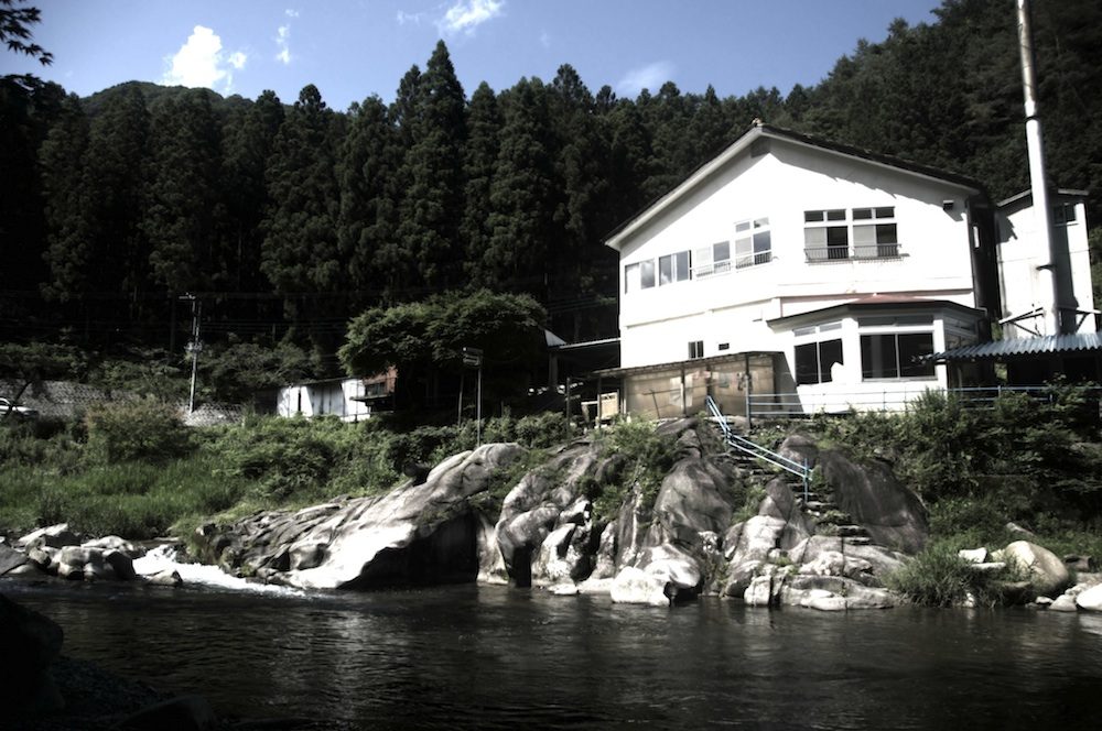 Earth Hostel Nikko Riverhouse