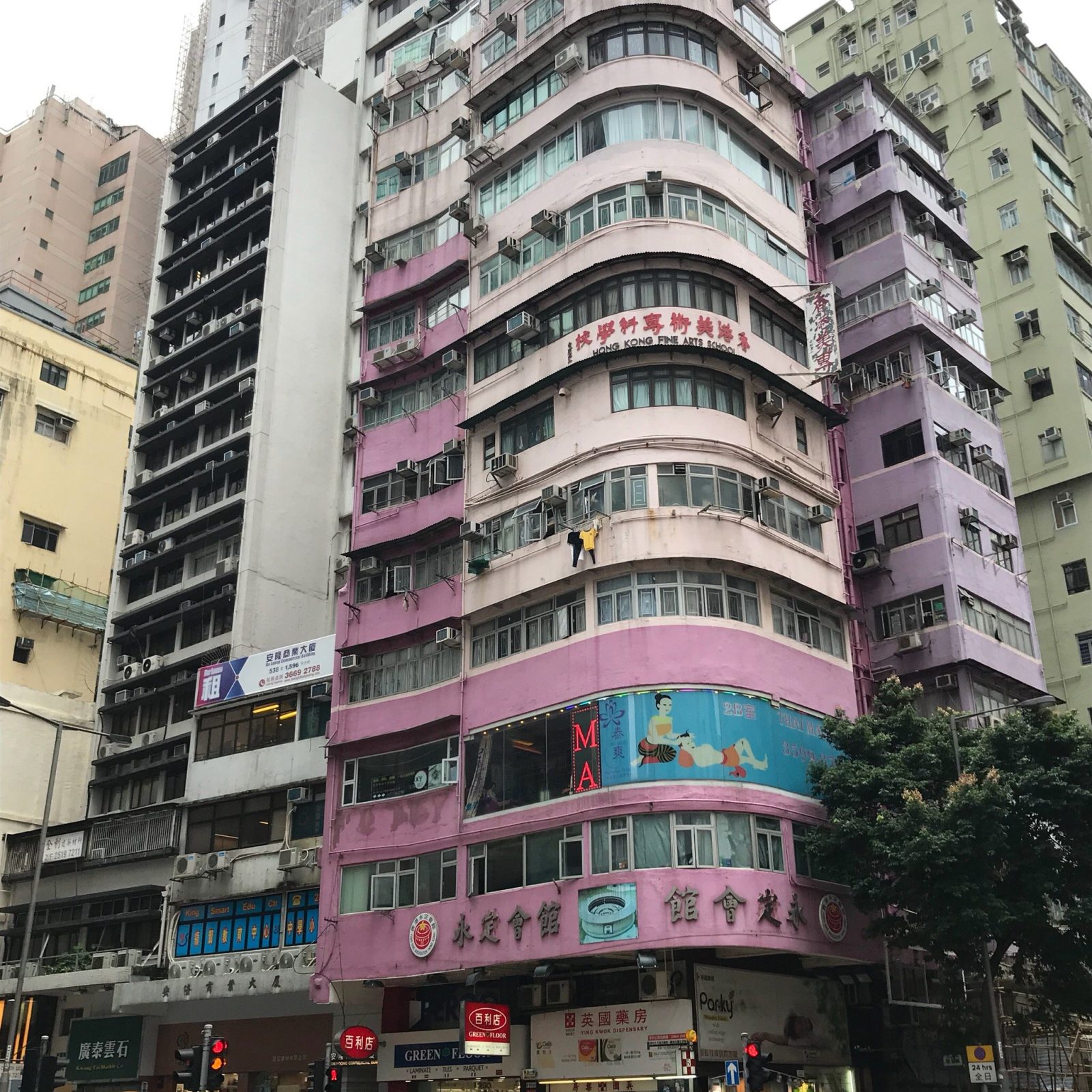 Wifi Hotel