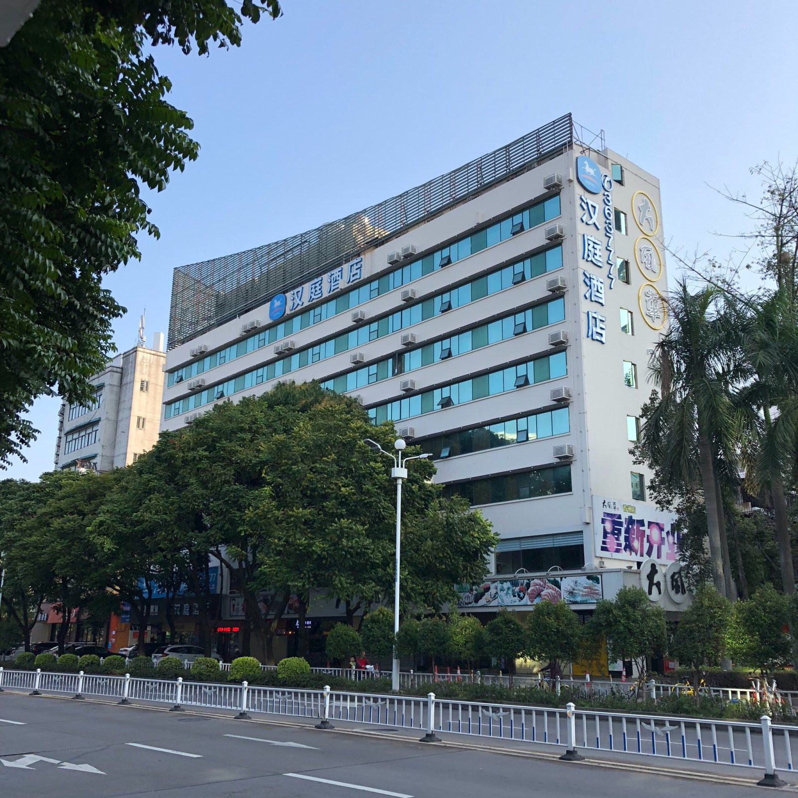 Hanting Express Zhuhai Qinglv Middle Road