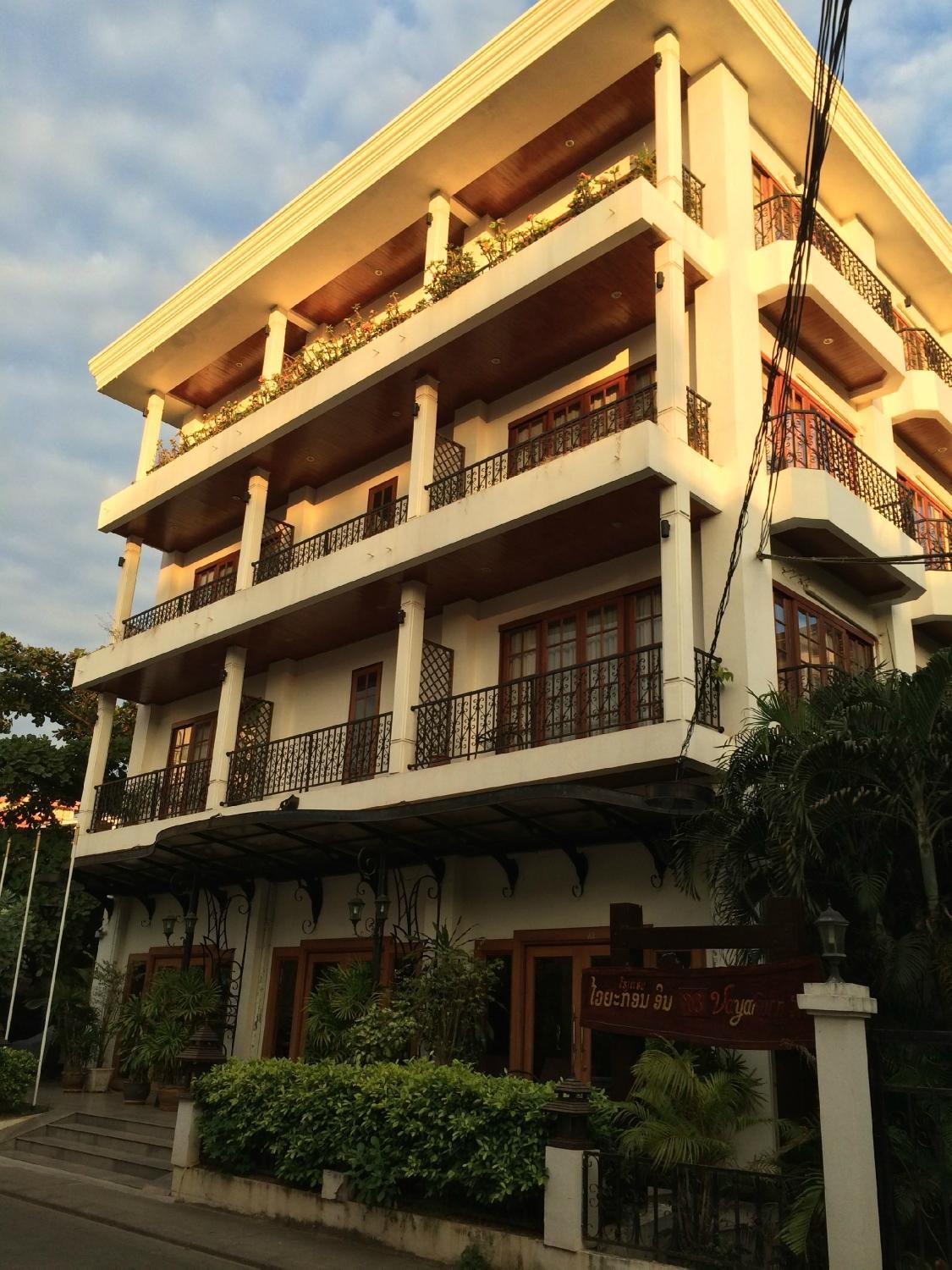 Vayakorn Inn