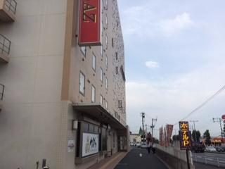 Hotel AZ Kumamoto Inter Goryo