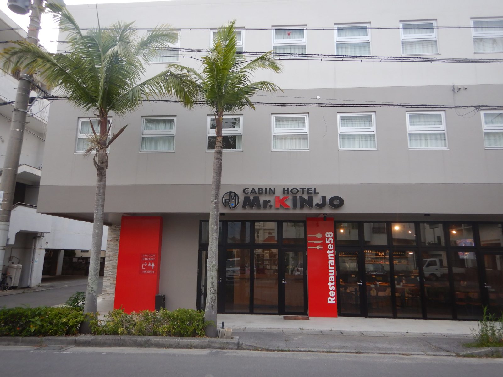 Cabin Hotel Mr. Kinjo in Ishigaki 58