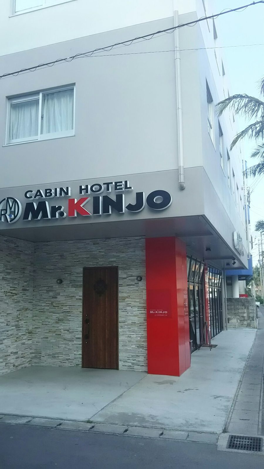 Cabin Hotel Mr. Kinjo in Ishigaki 58