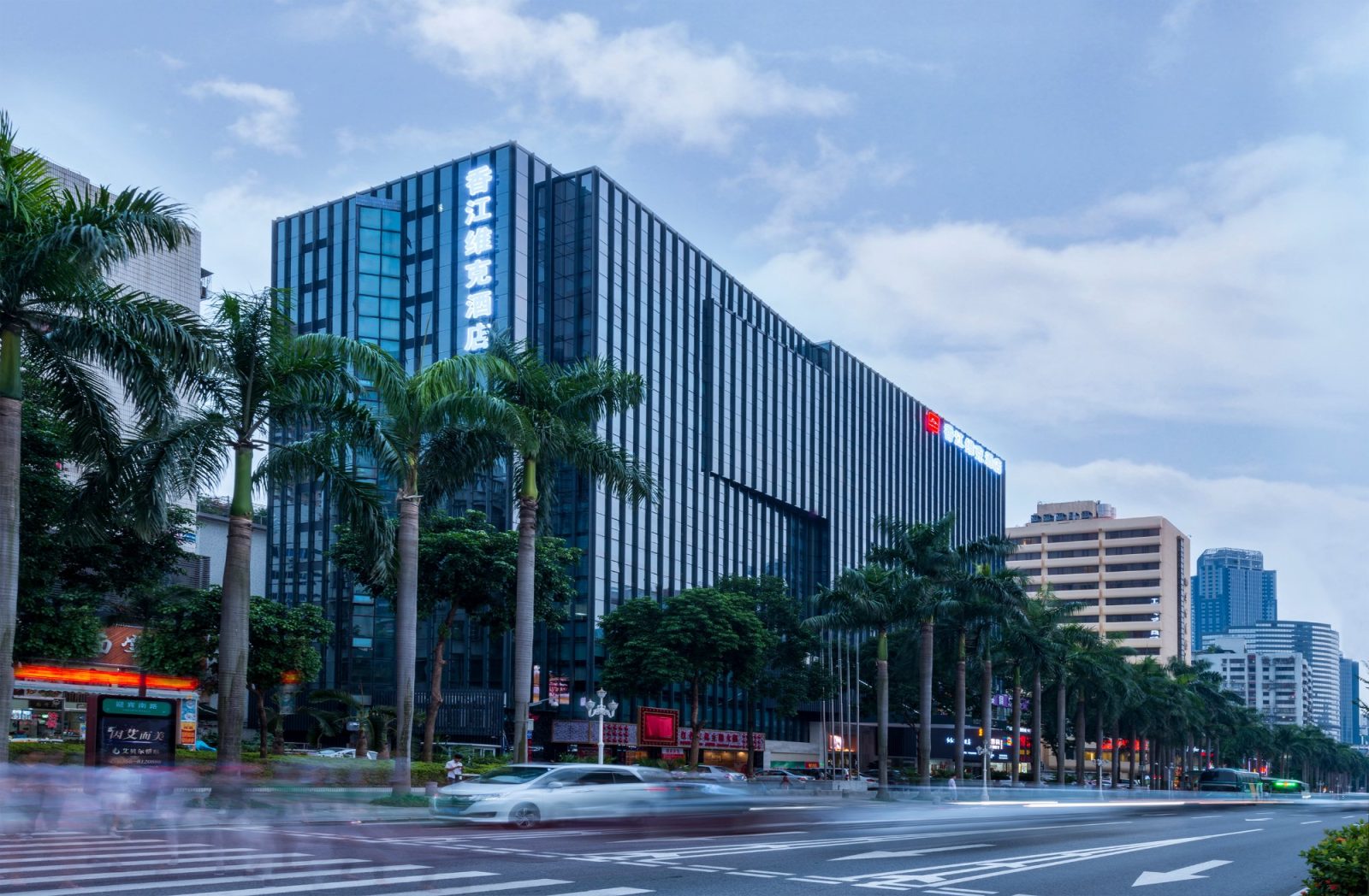 Hong Kong Victory Hotel - Zhuhai