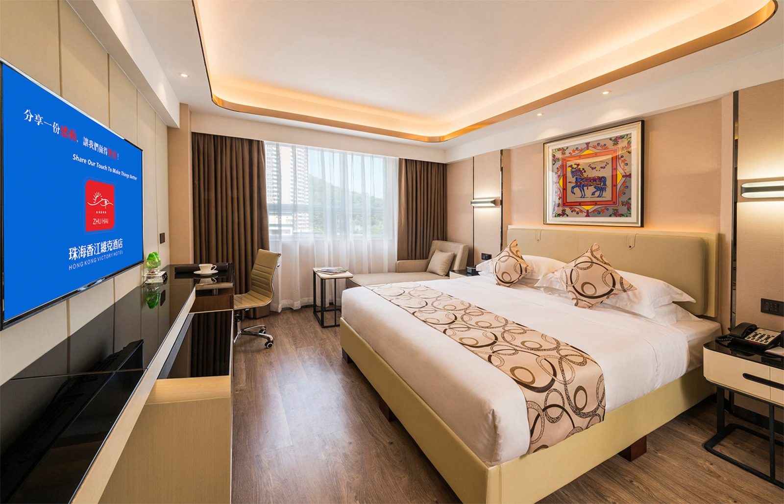 Hong Kong Victory Hotel - Zhuhai