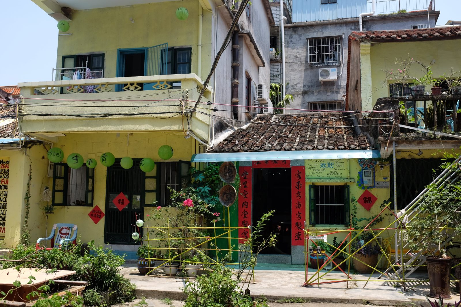 Yellow House Hostel Huizhou West Lake