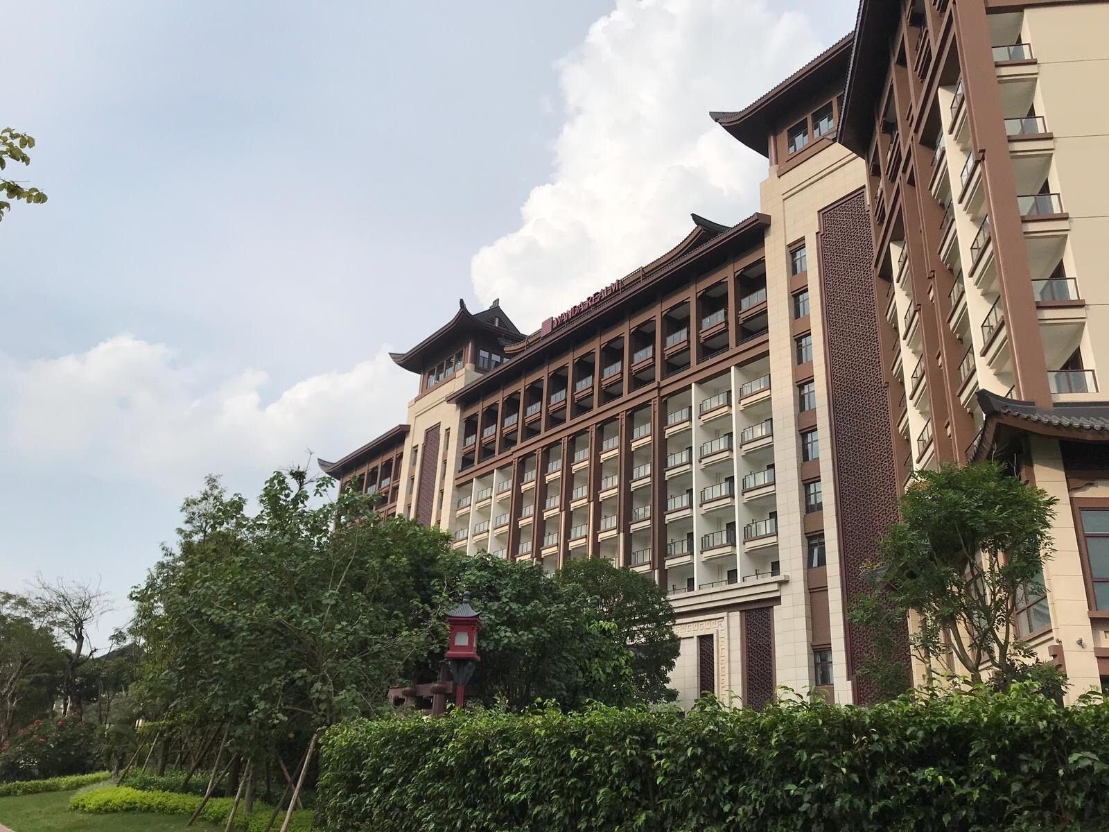 Wanda Realm Guangzhou Hotel