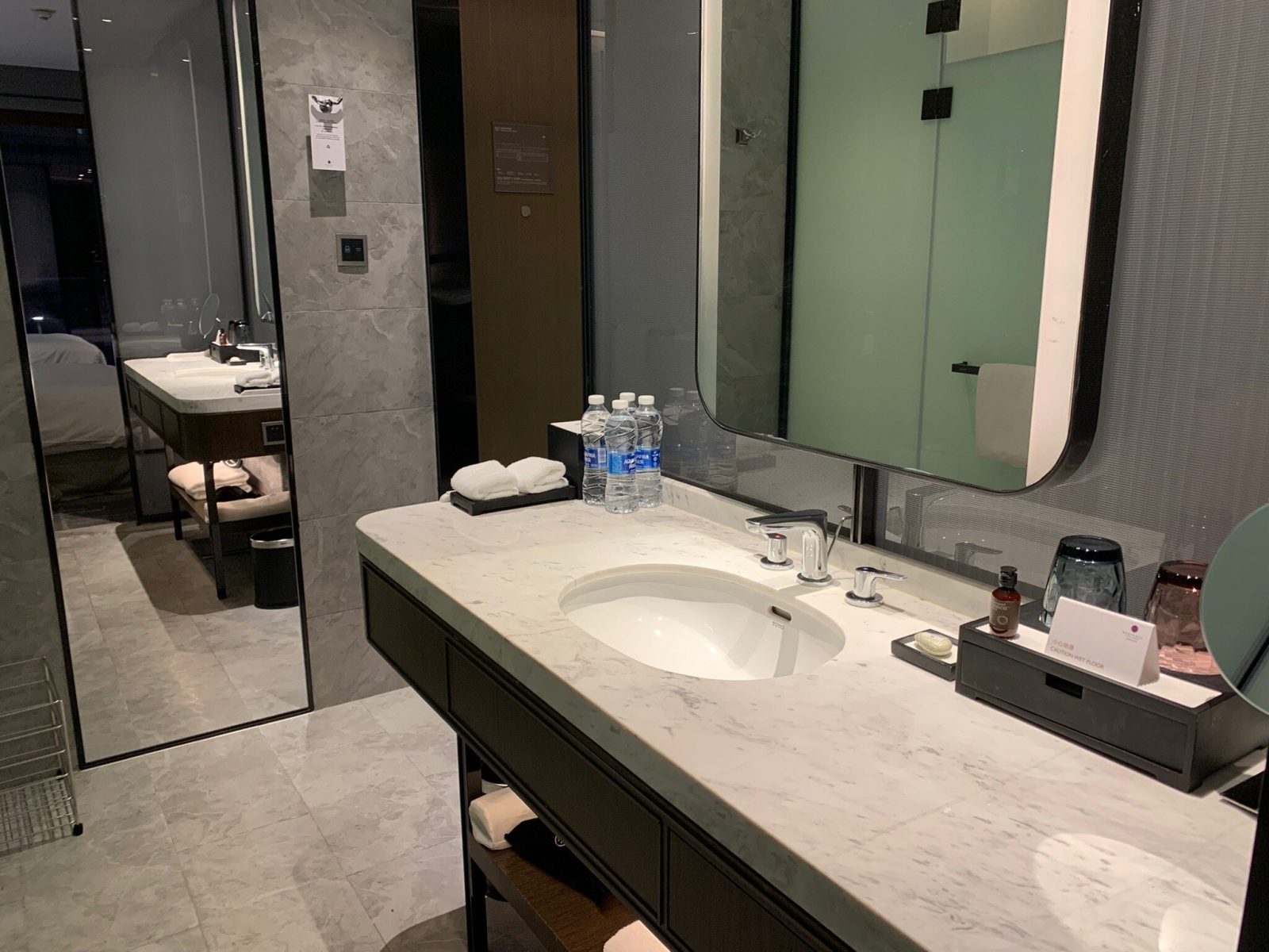 Wanda Realm Guangzhou Hotel