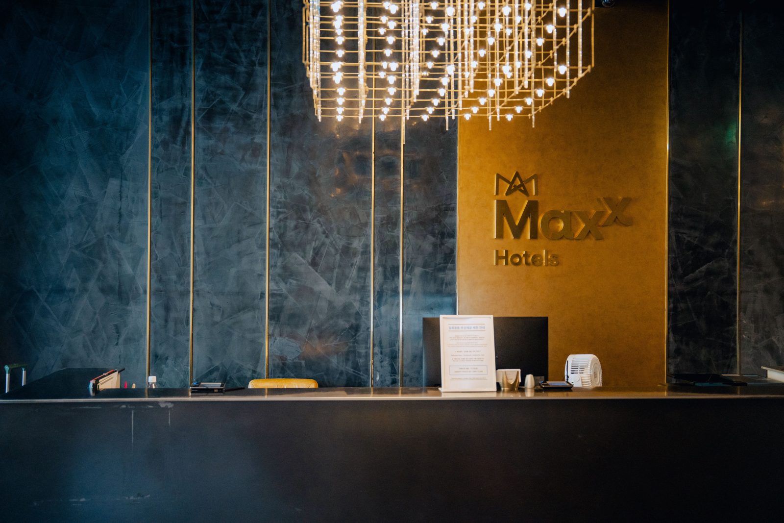 Maxx Jeju Hotel