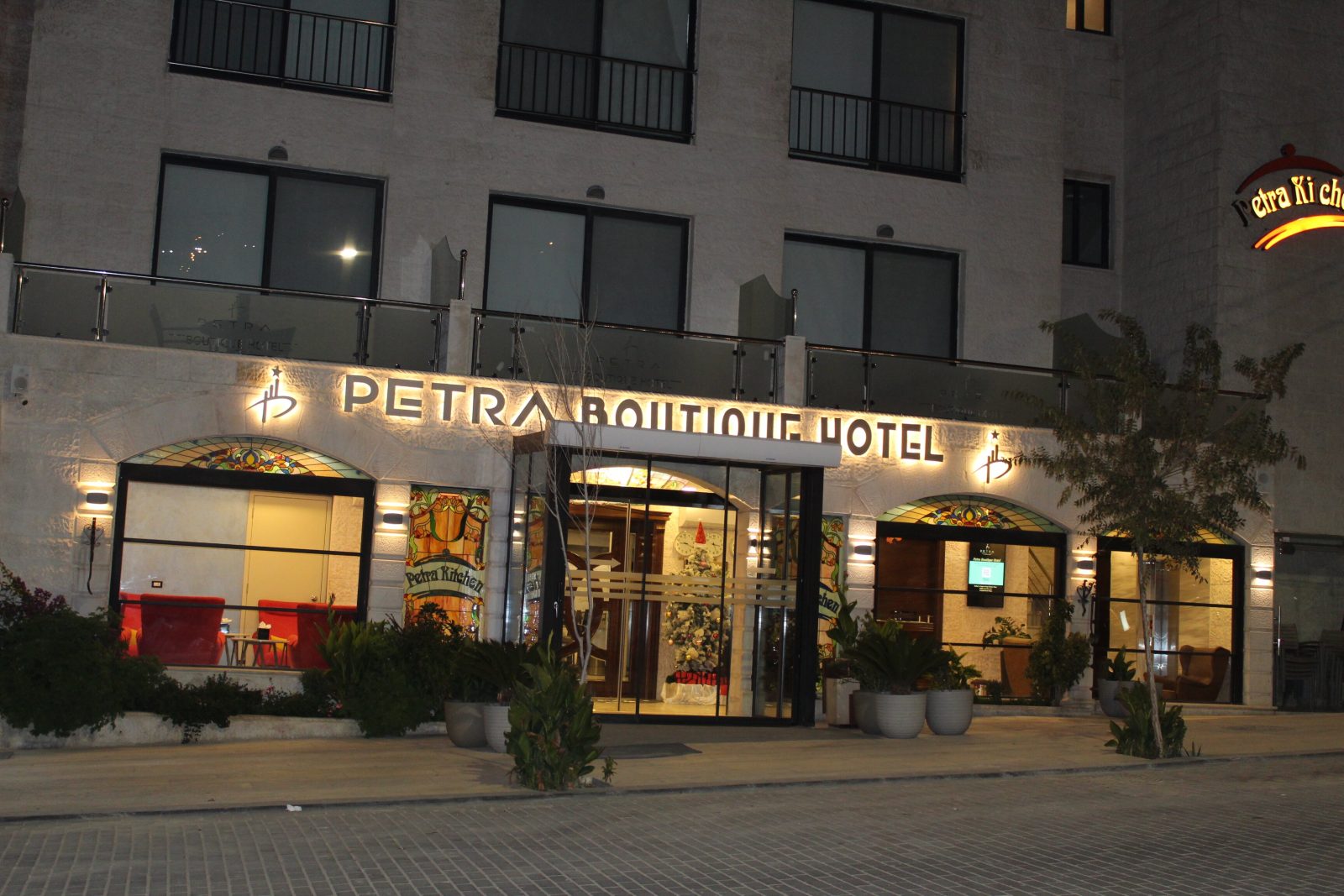 Petra Boutique Hotel