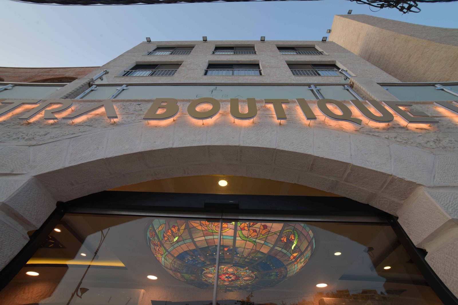 Petra Boutique Hotel