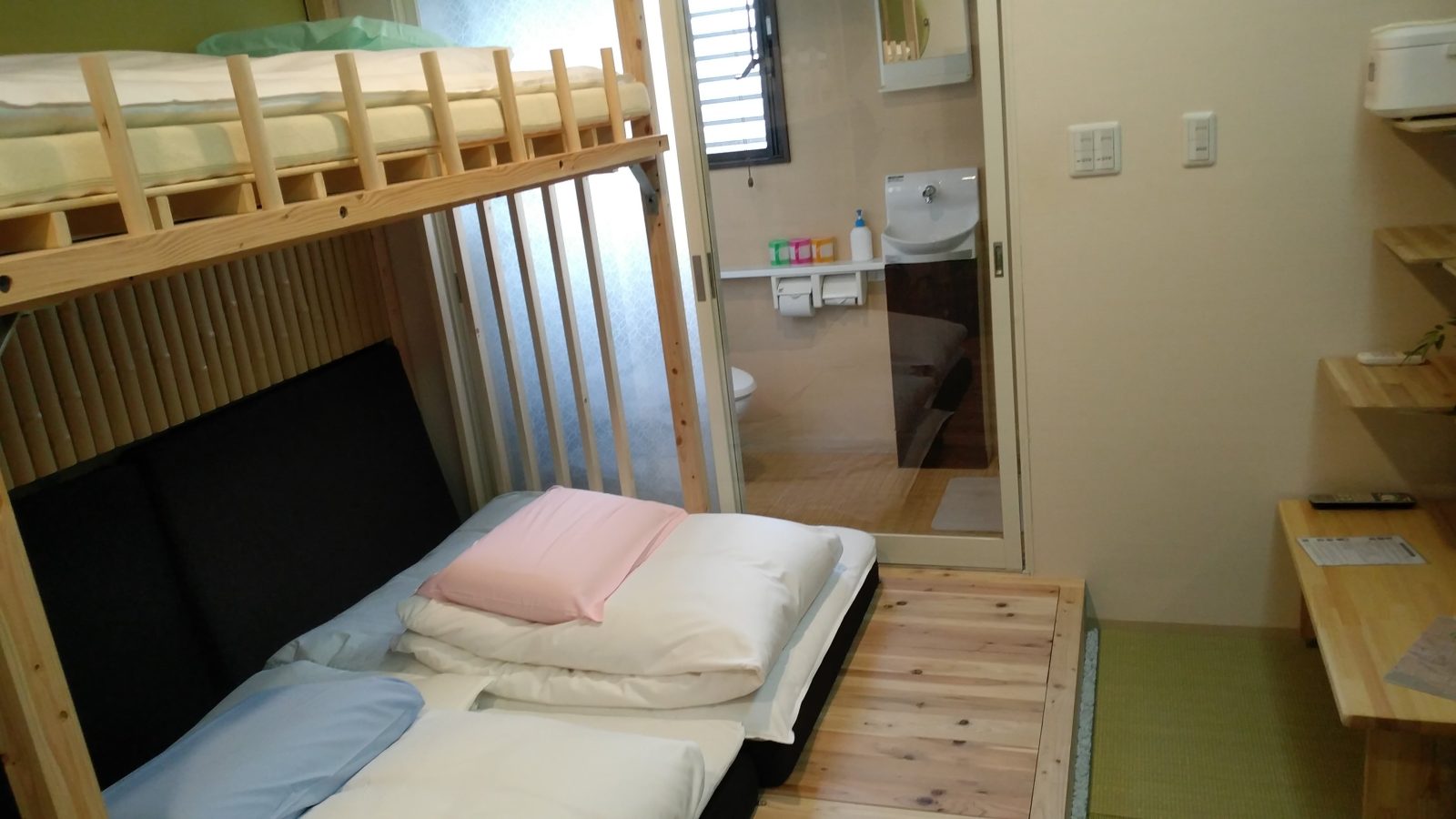 Guest House Nara Komachi