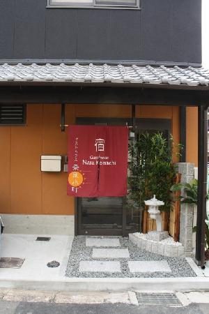 Guest House Nara Komachi