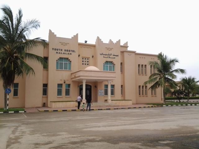 Youth Hotel Apartments Salalah