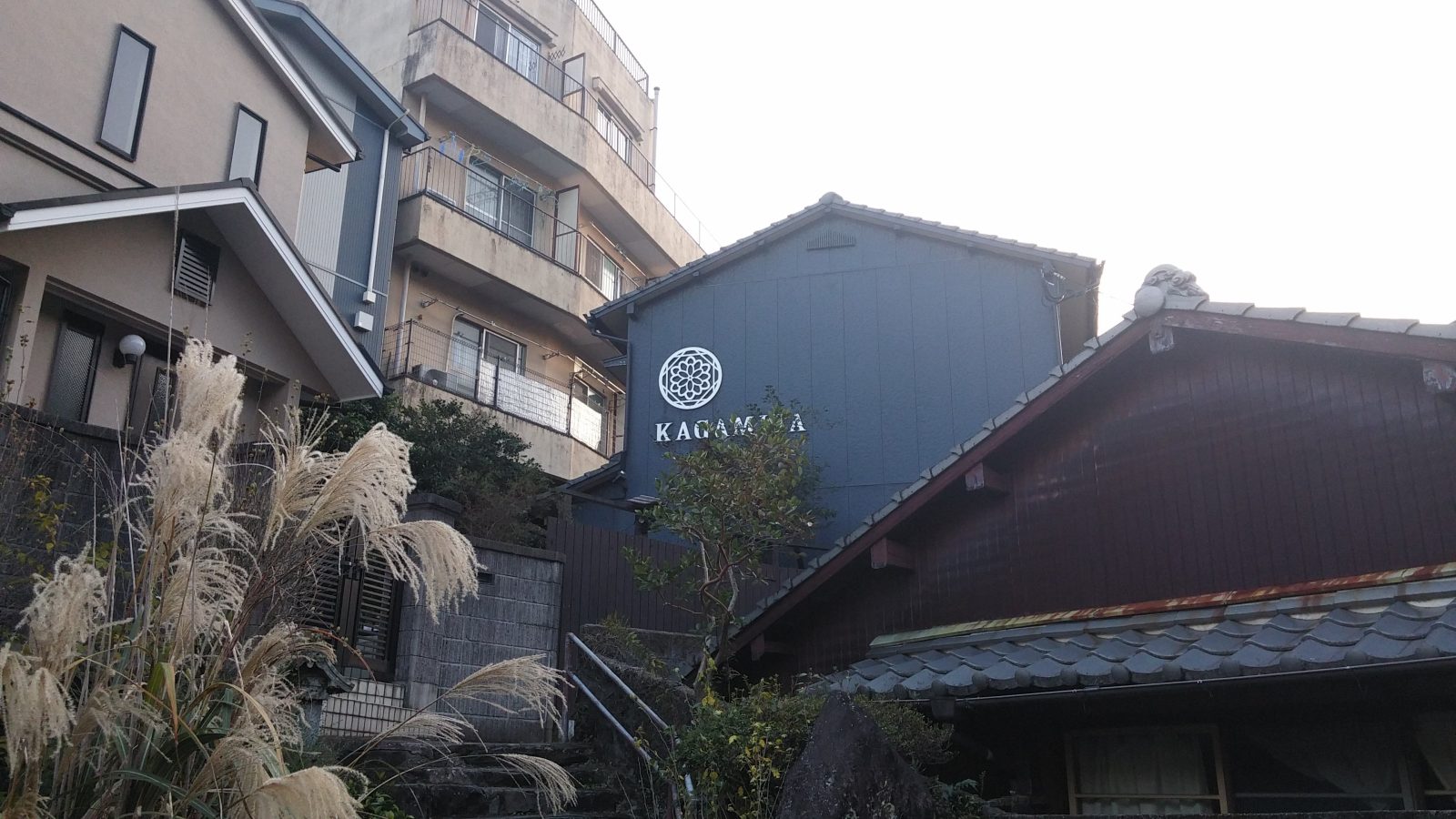 Nagasaki Kagamiya
