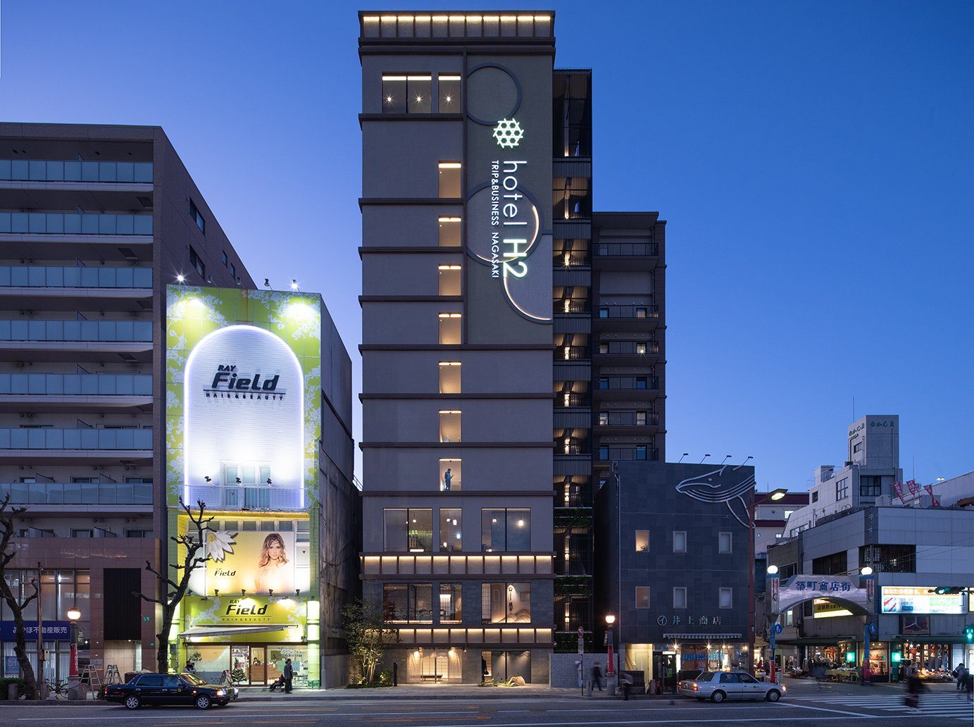 Hotel H2 Nagasaki