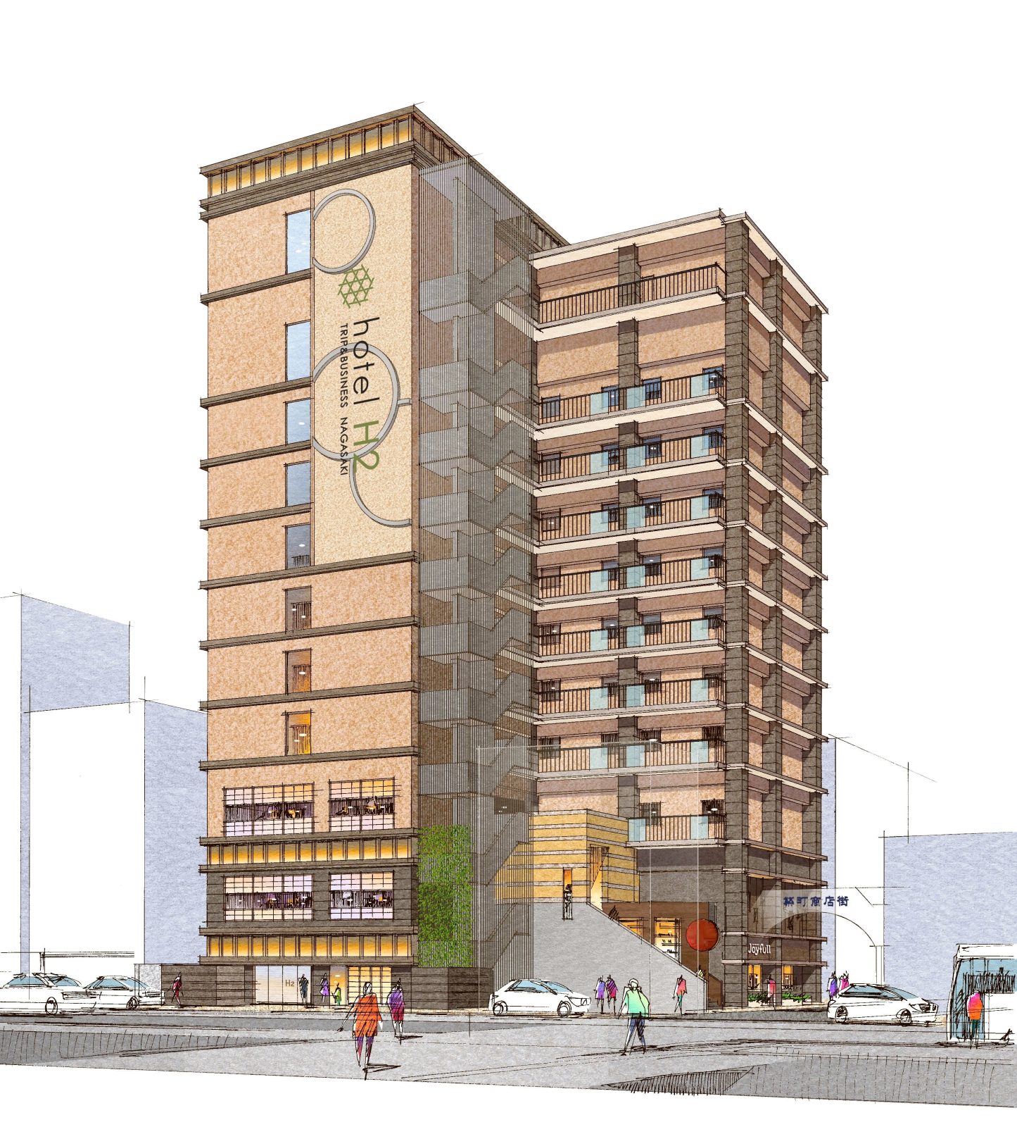 Hotel H2 Nagasaki