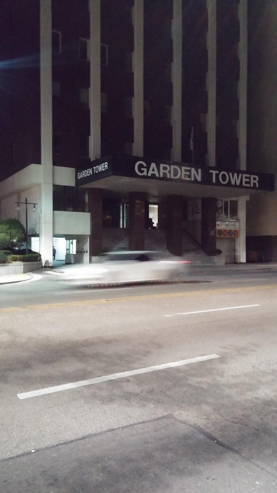 yoo`s family guesthouses hotel seoul