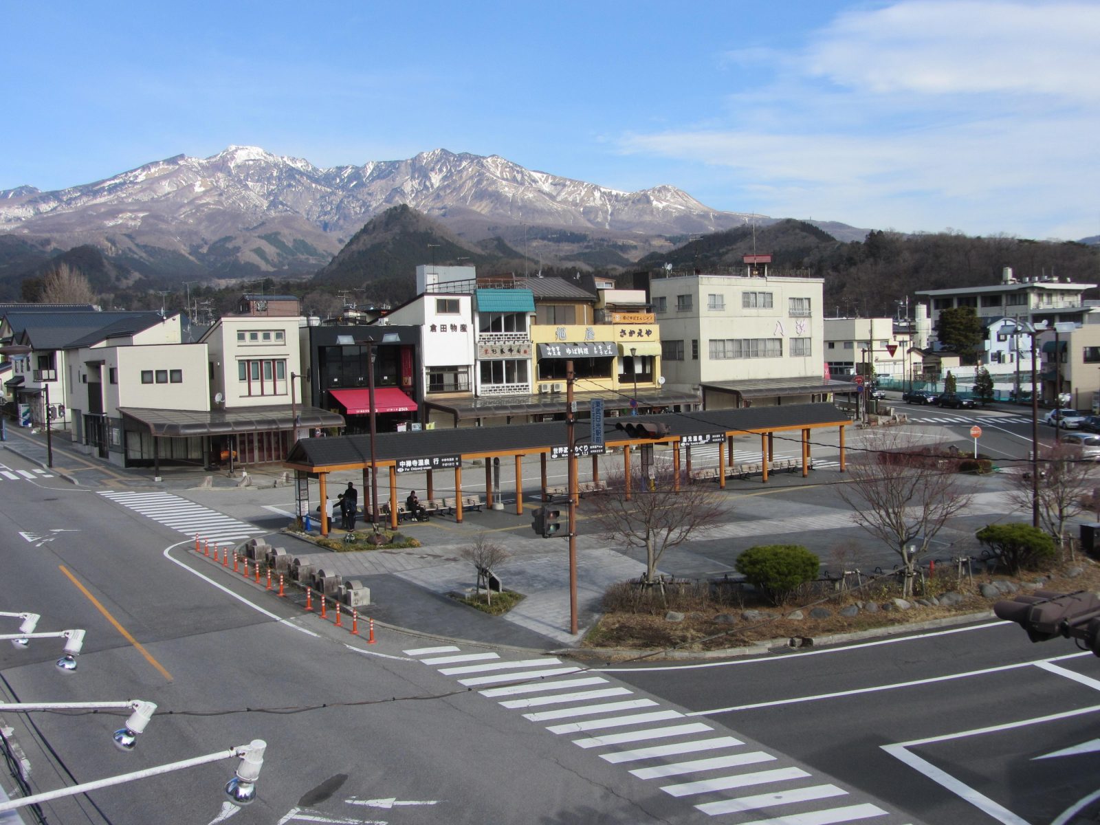 Nikko Park Lodge Tobu Station