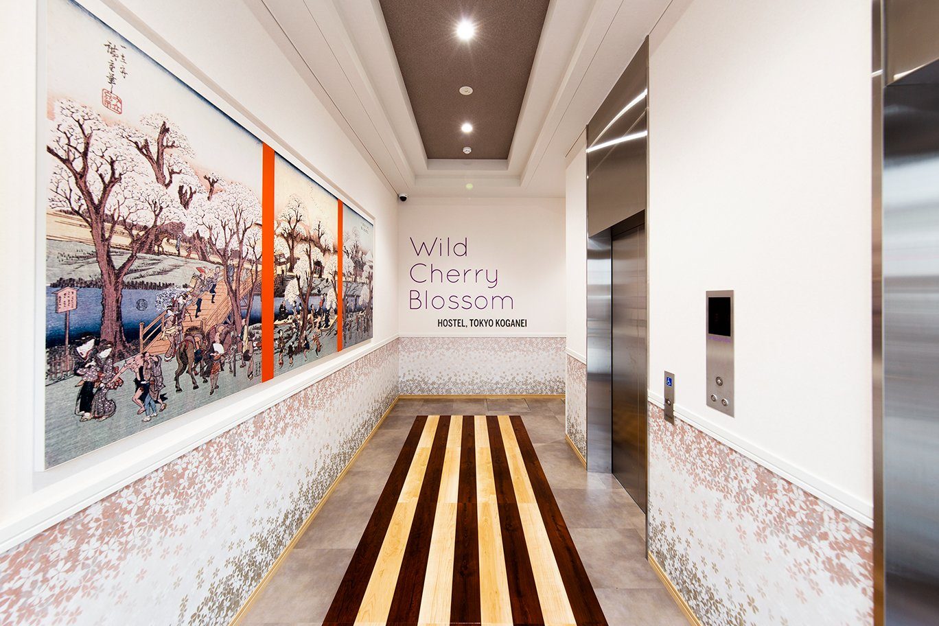 Wild Cherry Blossom Hostel Tokyo Koganei