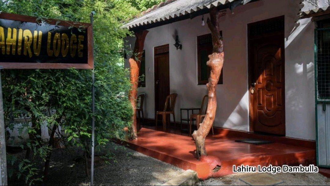 Lahiru Lodge Dambulla